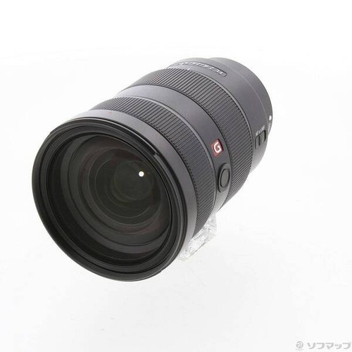 Sony objectif 70mm - sony, fe
