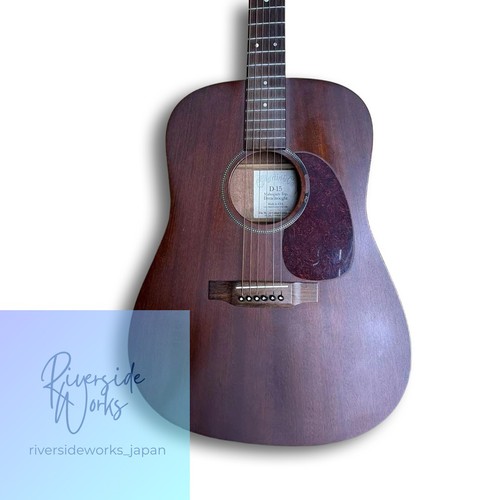 Guitare acoustique martin - guitare,