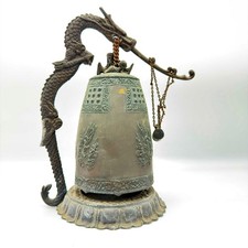 Vintage Bronze Dragon Buddhist Temple Bell Bonsho Gong 10.75" Lotus Base Japan
