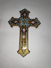 Ancien Crucifix CHRIST EN LAITON CLOISONNE  En Bel État 