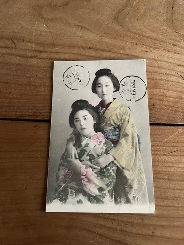 Cpa costume n203 chine - costume,