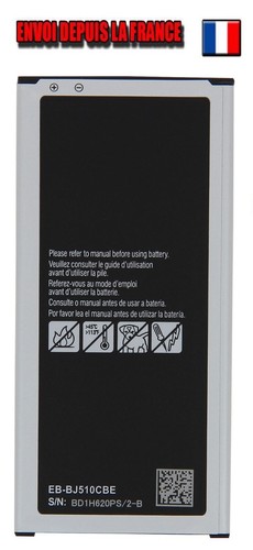 Batterie pour samsung 2016 - batterie, j5
