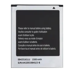Replacement battery for - replacement,