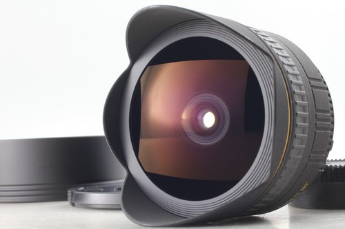 Neuf objectif sigma 15 - [neuf],
