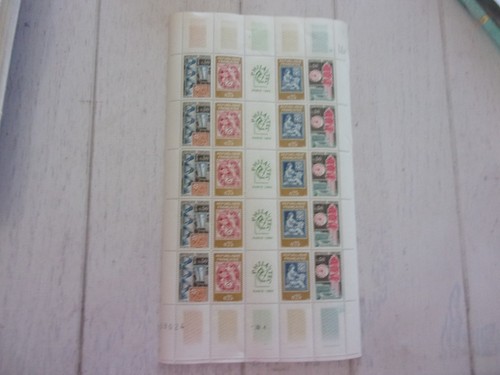 Timbres neufs 1964 - timbres,