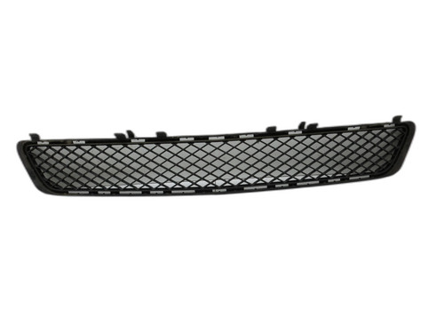 Grille entrée air - grille, d’entrée