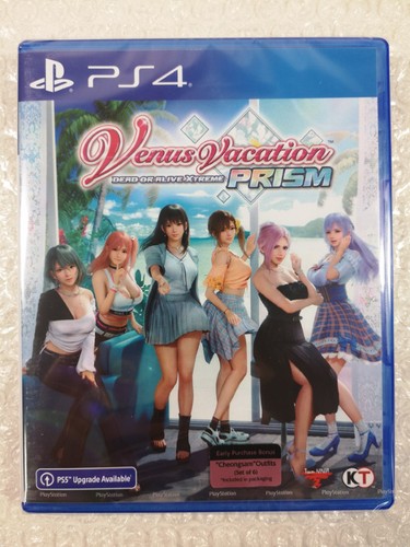 Venus vacation prism - dead, or