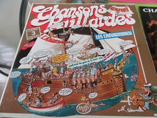 LOT DE DISQUES VINYLS CHANSONS PAILLARDES