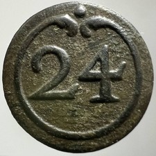 BOUTON MILITAIRE UNIFORME