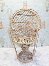 Jouet Vintage - Petit Fauteuil