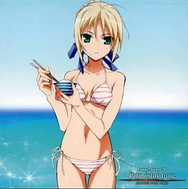 Fate stay tune - unlimited, radio