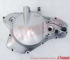 Couvercle d'embrayage