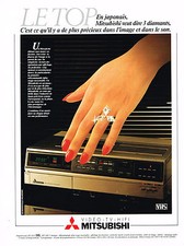 1983 ADVERTISING ADVERTISEMENT 084 MITSUBISHI VHS VCR