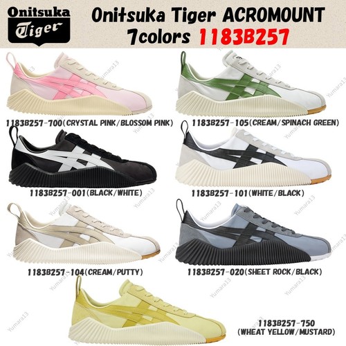 Baskets unisexes onitsuka - baskets,