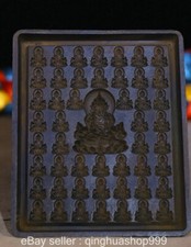 5.2" Vieux Bouddhisme Cuivre