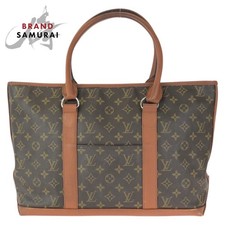 Louis Vuitton Monogram Sac