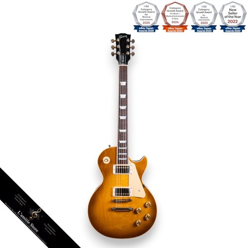 Gibson les paul standard honey - standard,