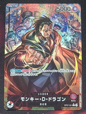 One Piece Monkey D Dragon