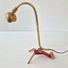 LAMPE DE TABLE VINTAGE 1950