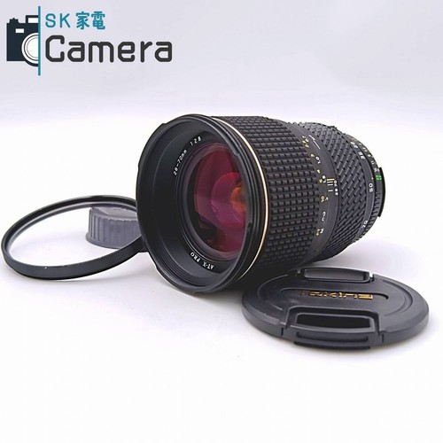 Objectif nikon tokina pro - objectif, at-x