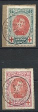 Belgique N°132/33 Obl (FU) 115- Albert 1er et croix Rouge
