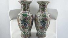 Vases Chinois céramique