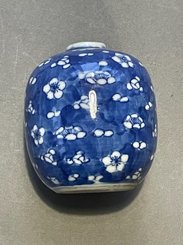 Ancien petit vase boule bleu - petit,