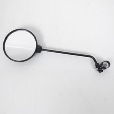 Rétroviseur réversible Vicma