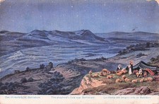 PALESTINE BETHLEEM LE CHAMP DES BERGERS