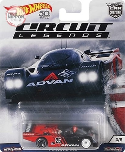 Hot wheels car culture - hot,