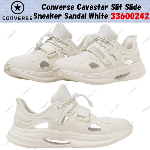 Sandales baskets converse - sandales,