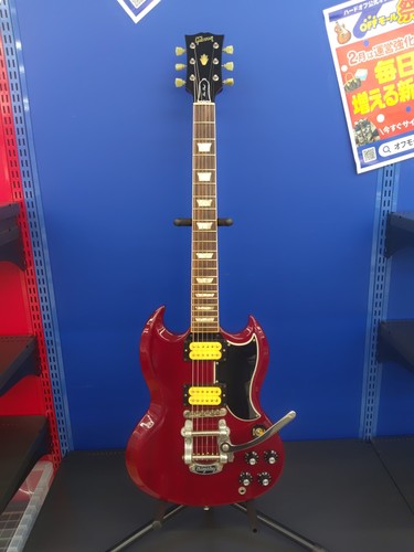 Guitare électrique gibson - gibson, sg