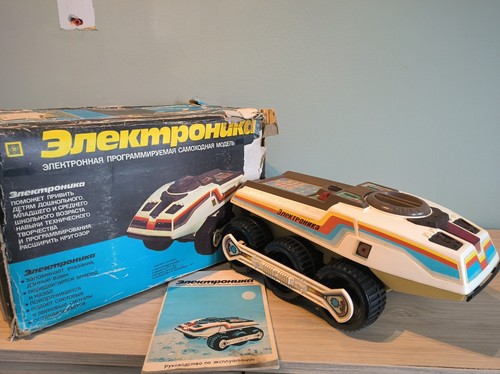 Vintage space toy - vintage,