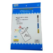 Tableau Blanc Magnétique