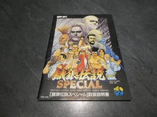 softbox Neo Geo AES SNK  100% Original notice console box fatal fury special