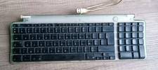 Clavier Apple USB M7803 Vert Translucide – iMac G3 – Vintage – AZERTY – Testé