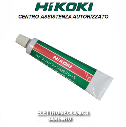 Graisse tube gr hikoki - en,