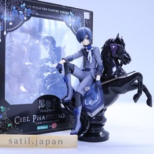 Kotobukiya ARTFX J Black Butler: Book of Circus: Ciel Phantomhive 1/8 Figure