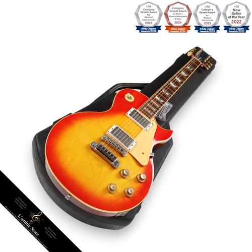 Guitare électrique gibson les - guitare,