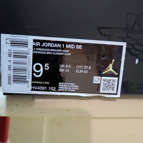 Jordan air - air,