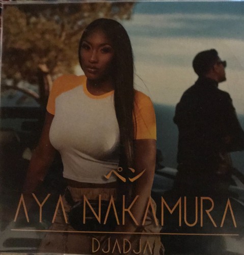Aya nakamura very rare - , cd