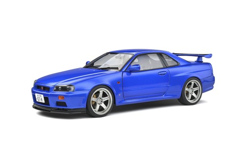 Nissan skyline r - skyline, gt-r