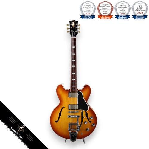 Guitare semi creuse gibson - semi-creuse,