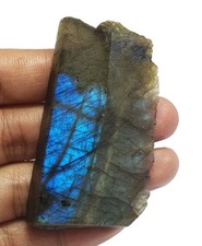 Dalle de labradorite bleue