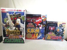 Mighty Morphin Power Rangers