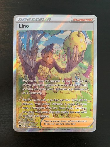 Carte pokémon lino - carte, gg62/gg70