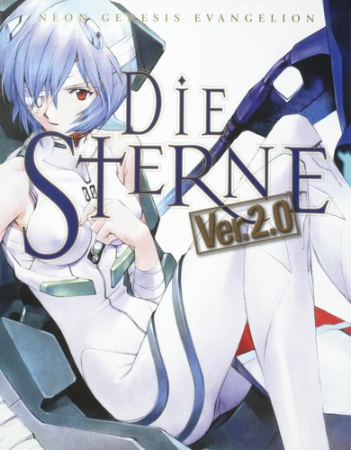 Neon genesis evangelion die - genesis,