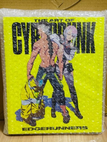The art cyberpunk - the, of