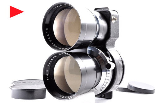Objectif mamiya sekor cm - objectif, 18