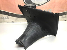 Carénage de bouclier arrière